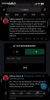 好突然！勒布朗 詹姆斯两年800万加盟76人！六巨头！！！